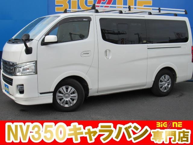 Nissan NV350CARAVAN VAN 2014 — фото автомобиля
