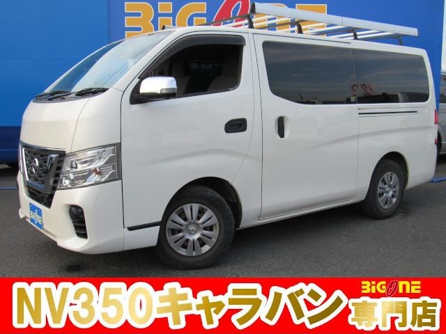 Nissan NV350CARAVAN VAN 2019 — фото автомобиля