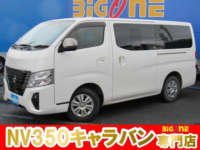 Nissan CARAVAN 2022 — фото автомобиля 1