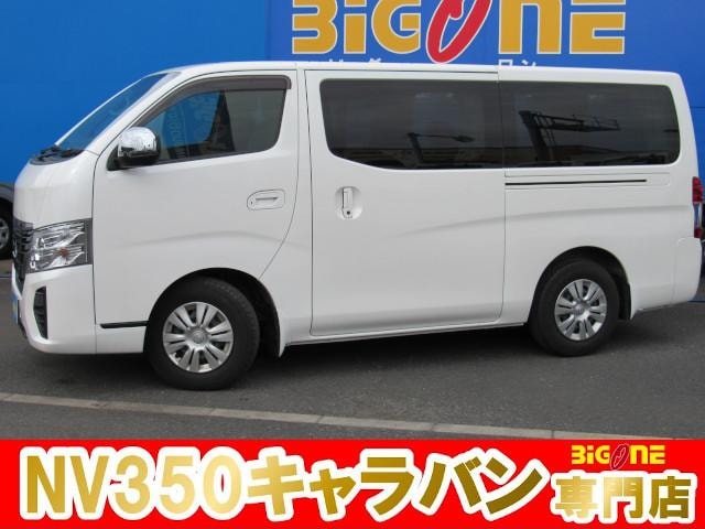 Nissan CARAVAN 2024 — фото автомобиля