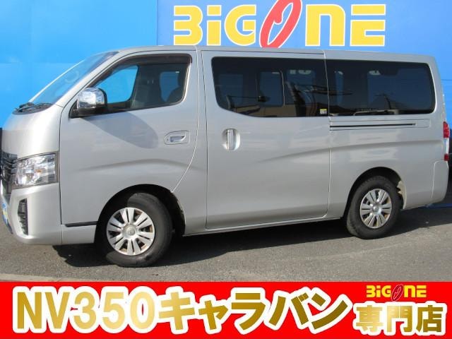 Nissan CARAVAN 2022 — фото автомобиля 1