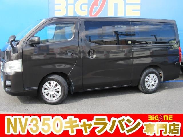 Nissan NV350CARAVAN VAN 2015 — фото автомобиля