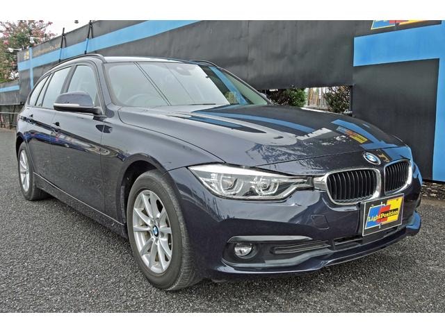 Bmw 3 SERIES 2017 — фото автомобиля 1