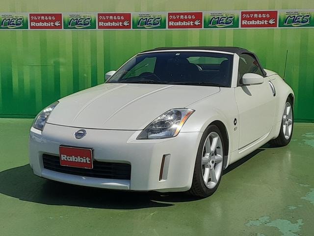 Nissan FAIRLADY Z 2004 — фото автомобиля