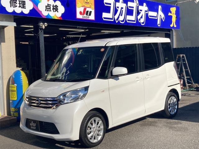 Nissan DAYZ ROOX 2016 — фото автомобиля