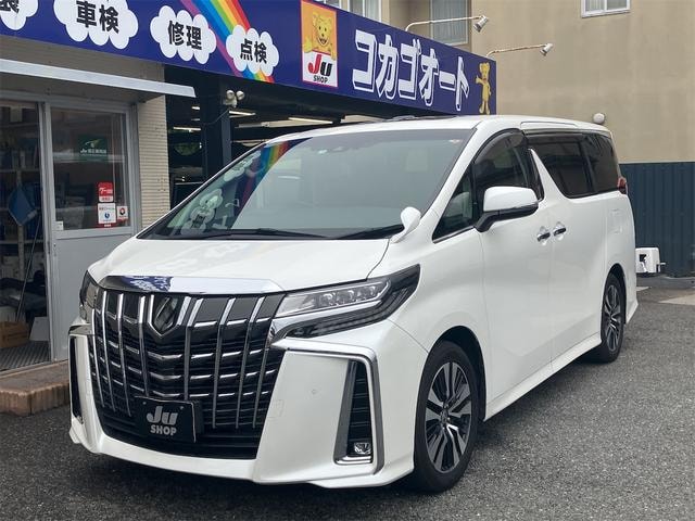 Toyota ALPHARD 2019 — фото автомобиля 1