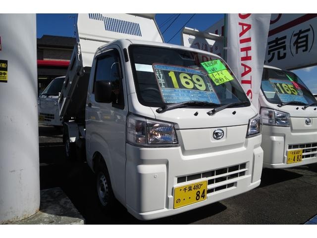 Daihatsu HIJET TRUCK 2026 — фото автомобиля