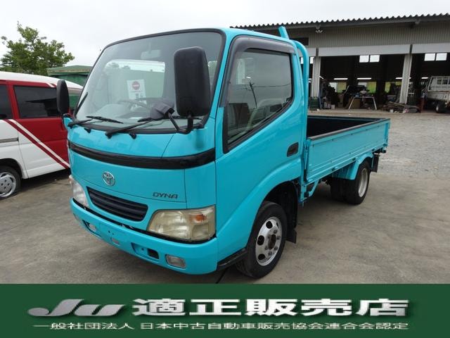 Toyota DYNA TRUCK 2006 — фото автомобиля