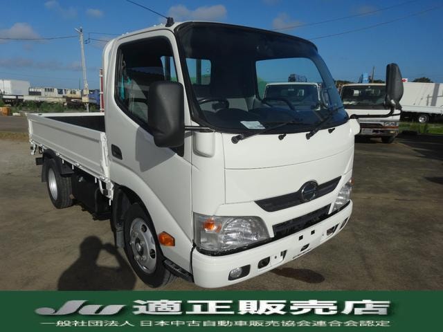 Hino DUTRO 2015 — фото автомобиля