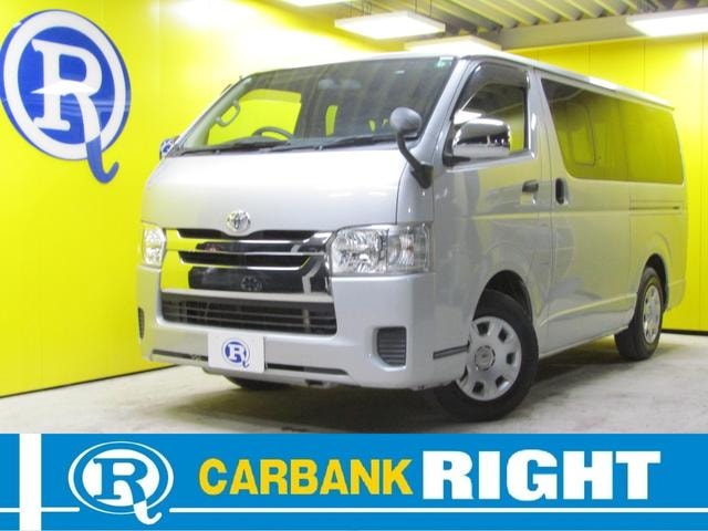 Toyota HIACE VAN 2016 — фото автомобиля 1