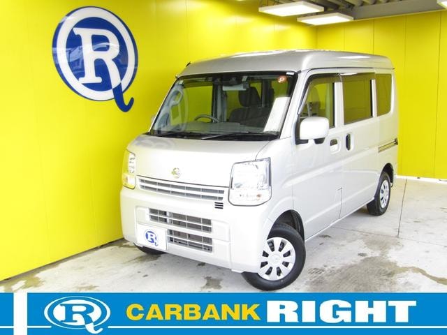 Nissan NV100CLIPPER VAN 2022 — фото автомобиля 1