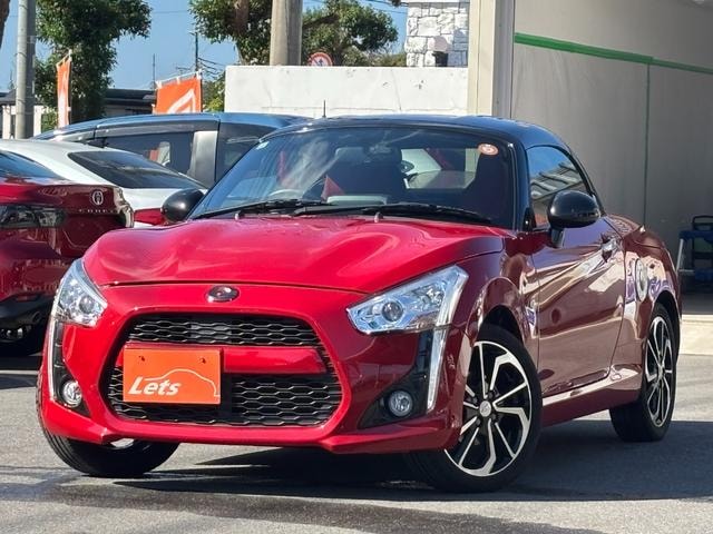 Daihatsu COPEN 2021 — фото автомобиля 1