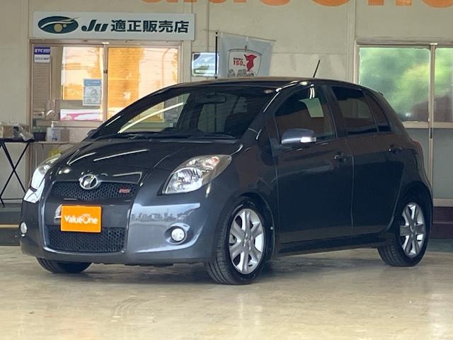 Toyota VITZ 2008 — фото автомобиля 1