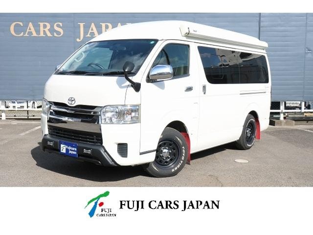 Toyota HIACE VAN 2015 — фото автомобиля 1
