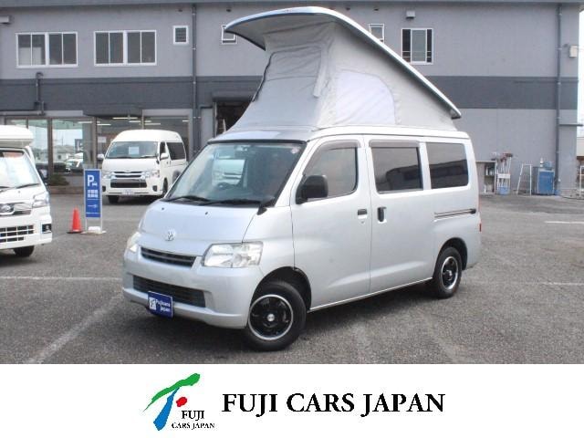 Toyota LITEACE VAN 2020 — фото автомобиля 1