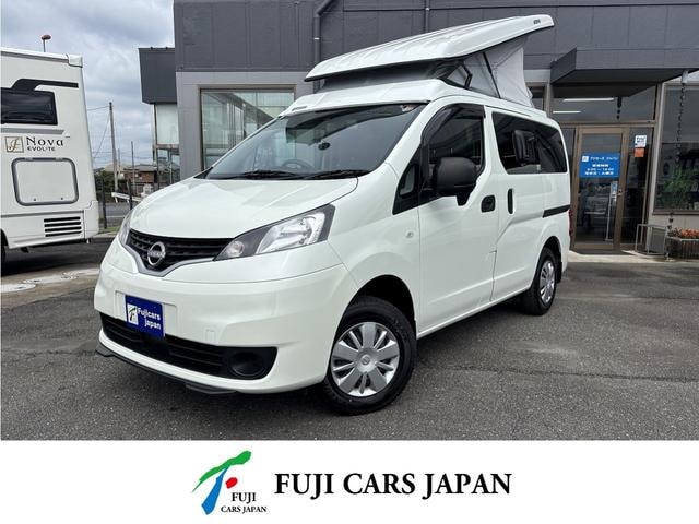 Nissan NV200 VANETTE VAN 2023 — фото автомобиля