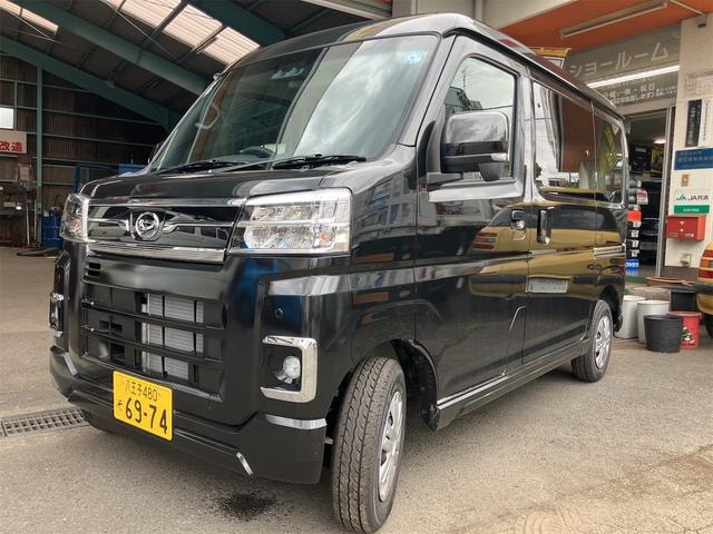 Daihatsu ATRAI 2026 — фото автомобиля 1