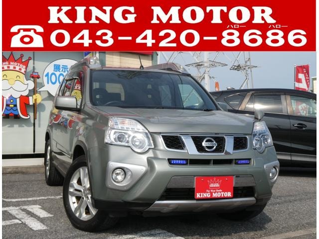 Nissan X-TRAIL 2013 — фото автомобиля 1