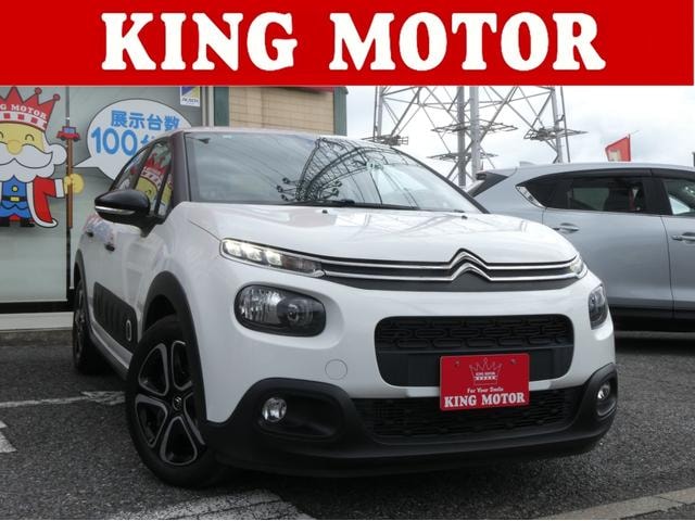 Citroen C3 2018 — фото автомобиля 1