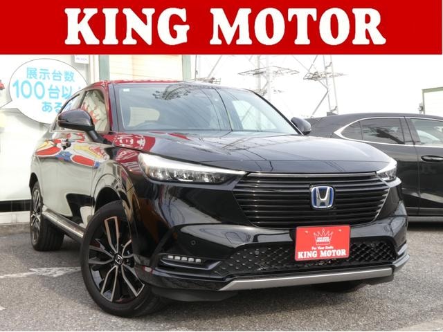 Honda VEZEL 2024 — фото автомобиля 1