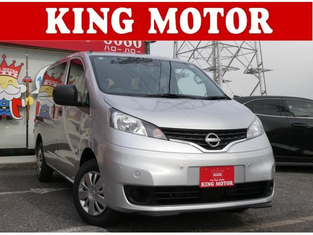 Nissan NV200 VANETTE VAN 2026 — фото автомобиля