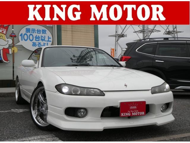 Nissan SILVIA 2000 — фото автомобиля 1