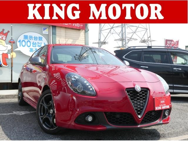 Alfa Romeo GIULIETTA 2017 — фото автомобиля