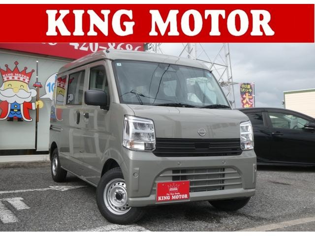Nissan CLIPPER VAN 2026 — фото автомобиля