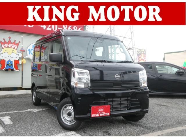 Nissan CLIPPER VAN 2026 — фото автомобиля 1