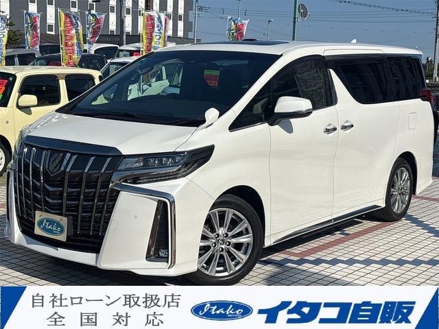 Toyota ALPHARD 2020 — фото автомобиля 1
