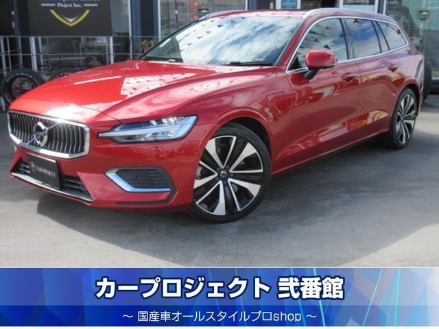 Volvo V60 2021 — фото автомобиля