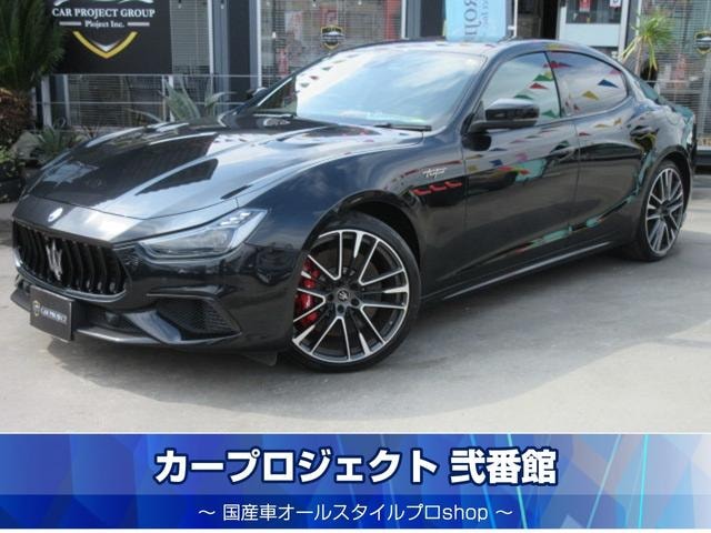 Maserati GHIBLI 2021 — фото автомобиля