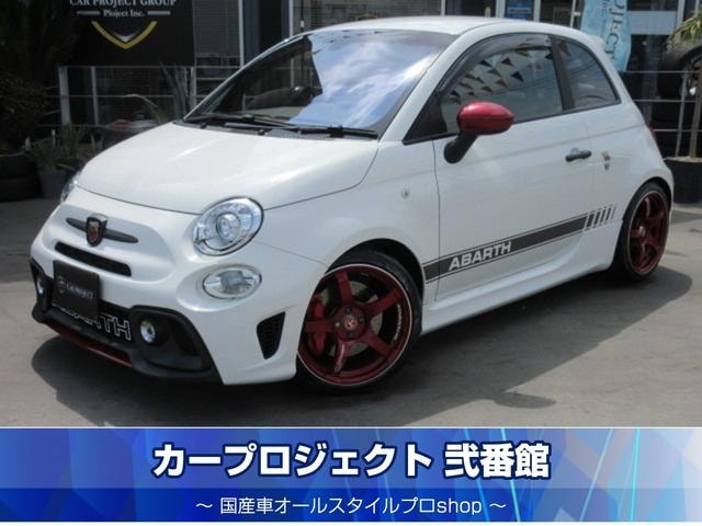 Abarth 595 2021 — фото автомобиля