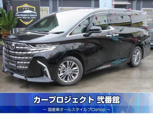 Toyota ALPHARD 2024 — фото автомобиля 1