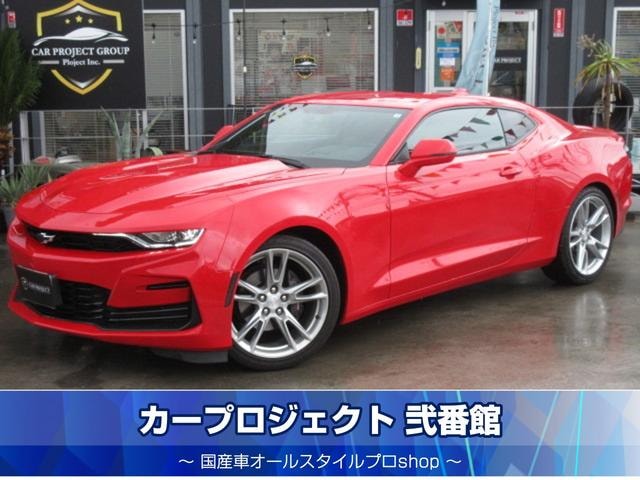 Chevrolet CAMARO 2024 — фото автомобиля