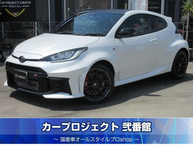 Toyota GR YARIS 2025 — фото автомобиля