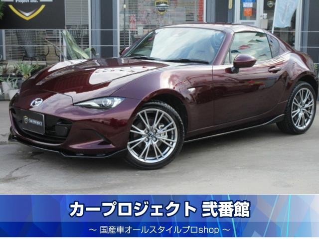 Mazda ROADSTER RF 2025 — фото автомобиля 1