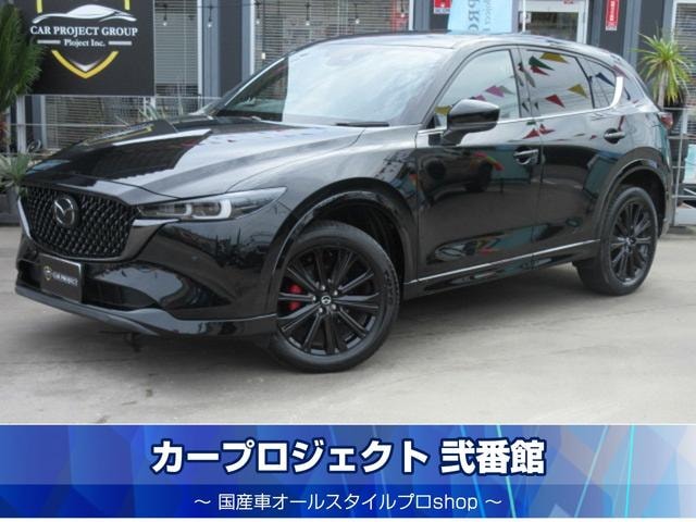 Mazda CX-5 2024 — фото автомобиля 1