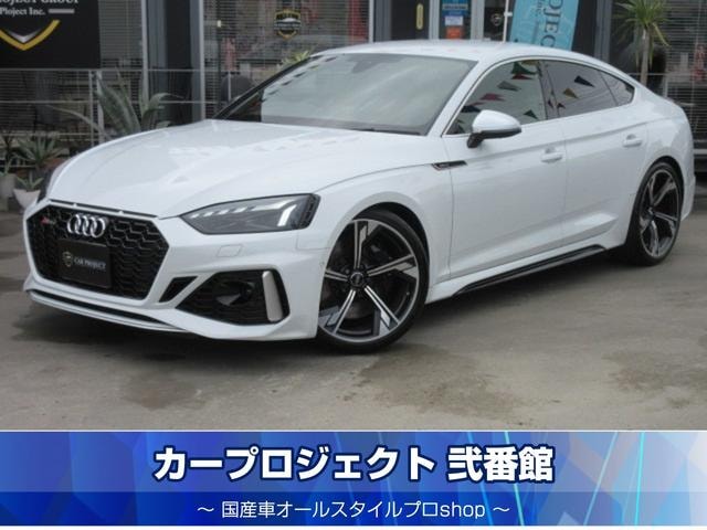 Audi RS5 SPORTBACK 2021 — фото автомобиля
