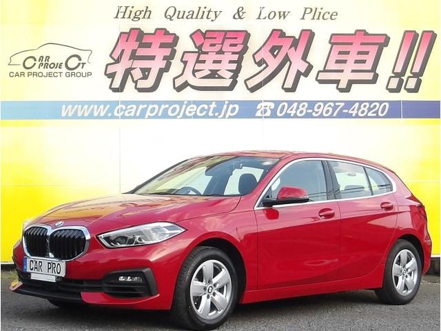 Bmw 1 SERIES 2019 — фото автомобиля 1