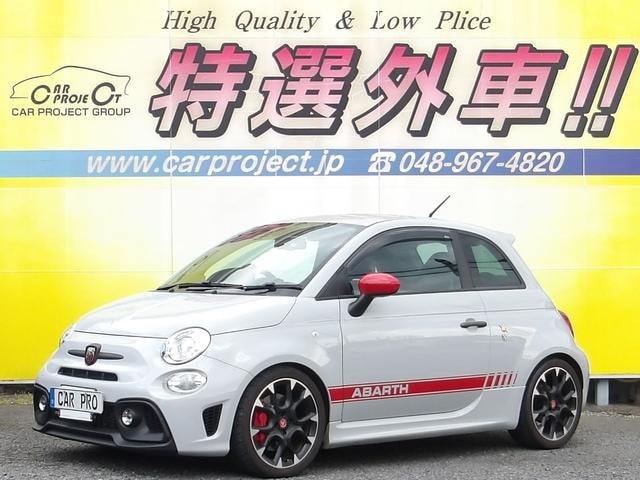 Abarth 595 2018 — фото автомобиля 1
