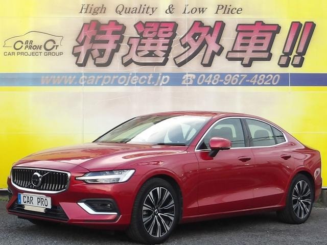 Volvo S60 2023 — фото автомобиля 1