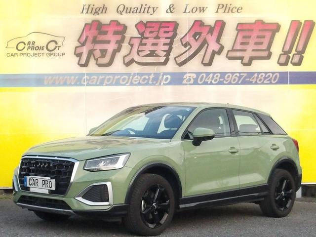 Audi Q2 2023 — фото автомобиля 1