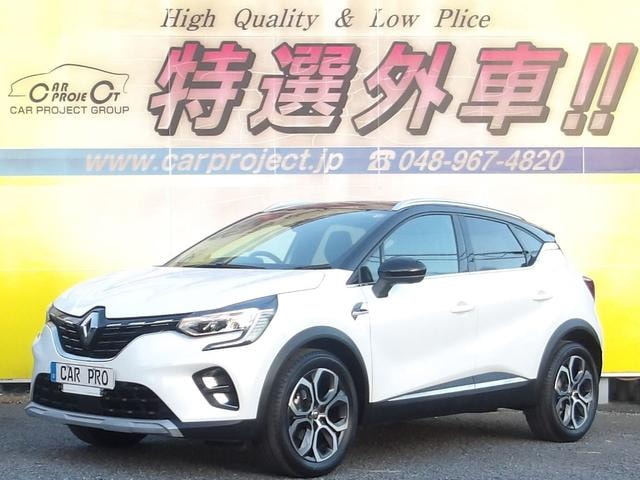 Renault CAPTUR 2021 — фото автомобиля