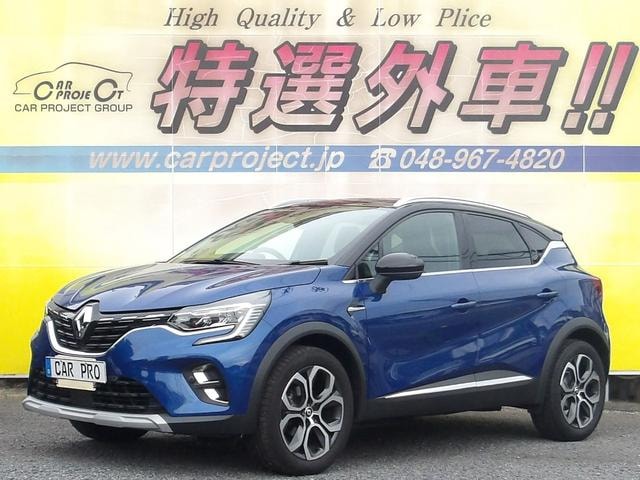 Renault CAPTUR 2023 — фото автомобиля 1
