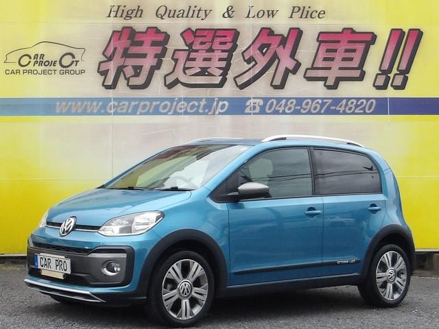 Volkswagen UP! 2017 — фото автомобиля 1
