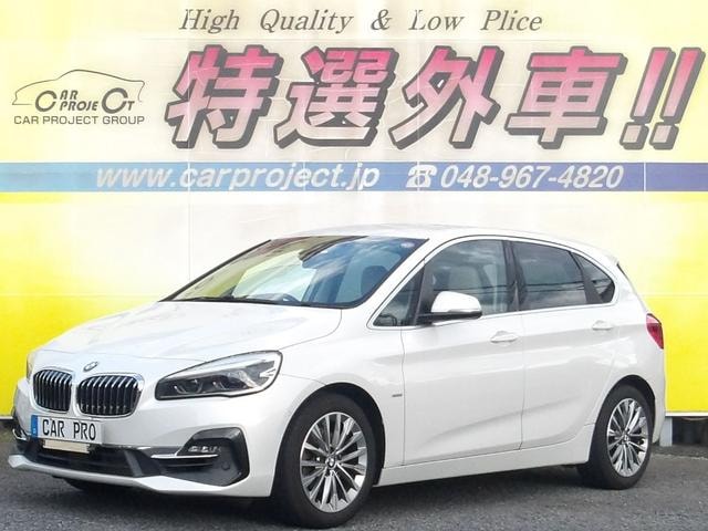 Bmw 2 SERIES 2018 — фото автомобиля