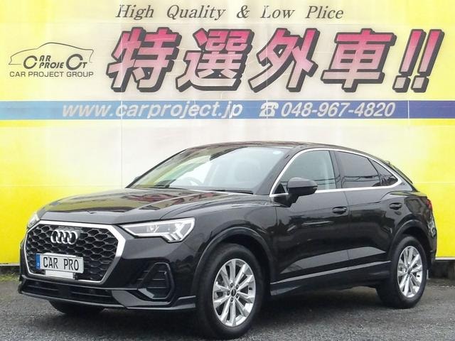 Audi Q3 SPORTBACK 2024 — фото автомобиля