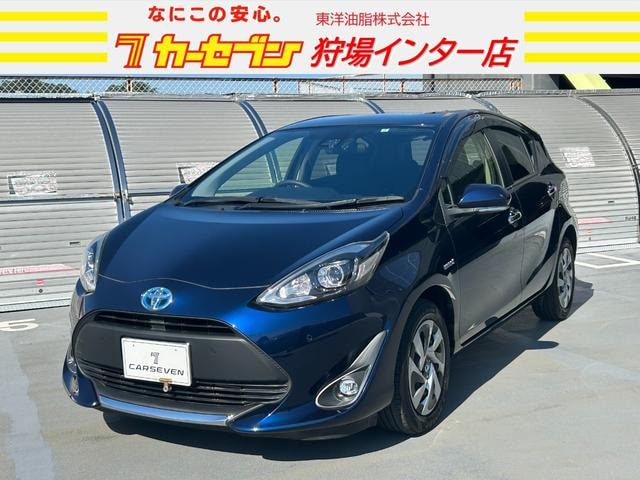 Toyota AQUA 2020 — фото автомобиля 1