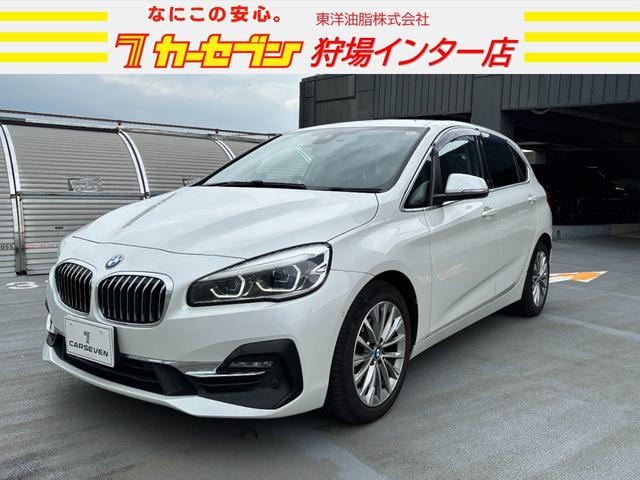 Bmw 2 SERIES 2019 — фото автомобиля 1
